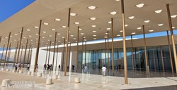 Oman Accross the Ages Museum