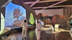 Oman Accross the Ages Museum