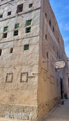 Al Hamra – Bait Al Safa élő Múzeum