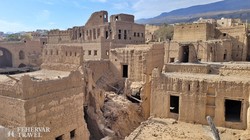 Al Hamra óvárosa