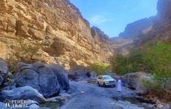 Wadi Nakhr
