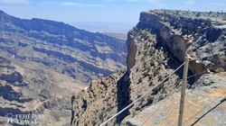 Ománi Grand Canyon