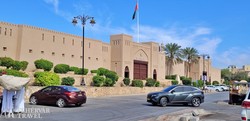 Nizwa