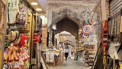 Nizwa