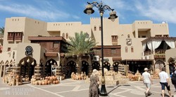 Nizwa