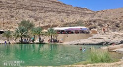 Wadi Bani Khalid