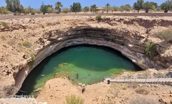 Bimmah sinkhole