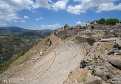 az Akropolisz és a színház Pergamon ősi városában