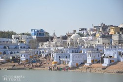 Pushkar látképe
